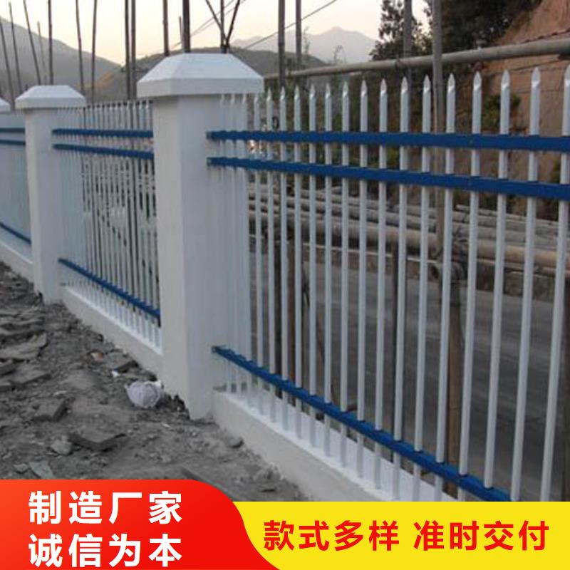 云霄弯头锌钢围墙护栏/家用围墙护栏厂家