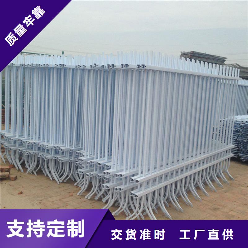 丰泽厂区工业园锌钢防盗护栏/厂区围墙栏杆厂家