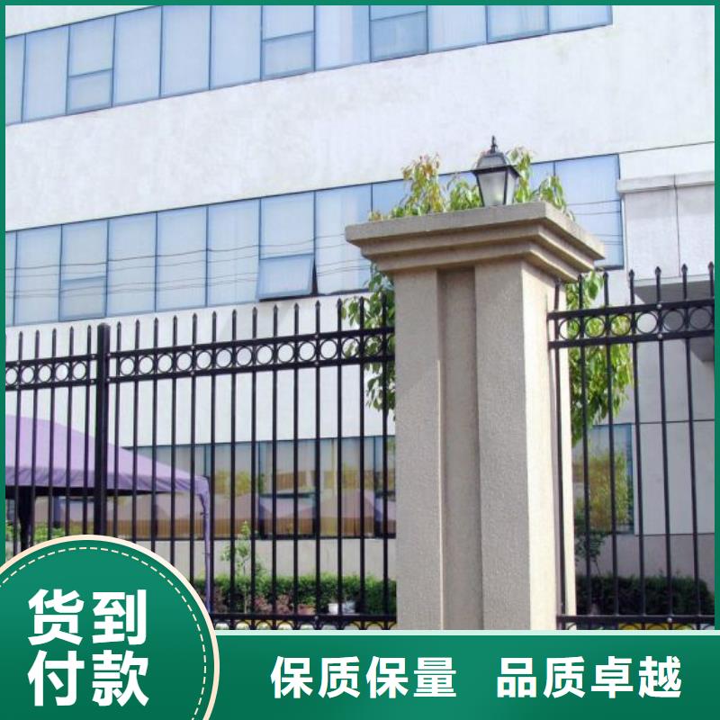 松溪不锈钢围墙护栏/防盗围墙护栏厂家同城公司