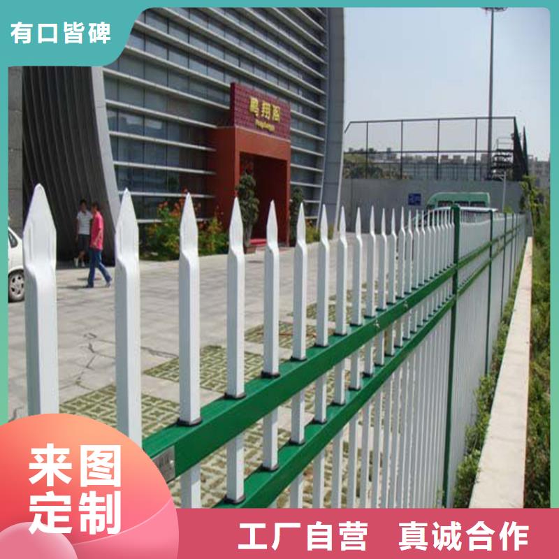 泉港带枪尖防盗护栏/锌钢护栏厂家