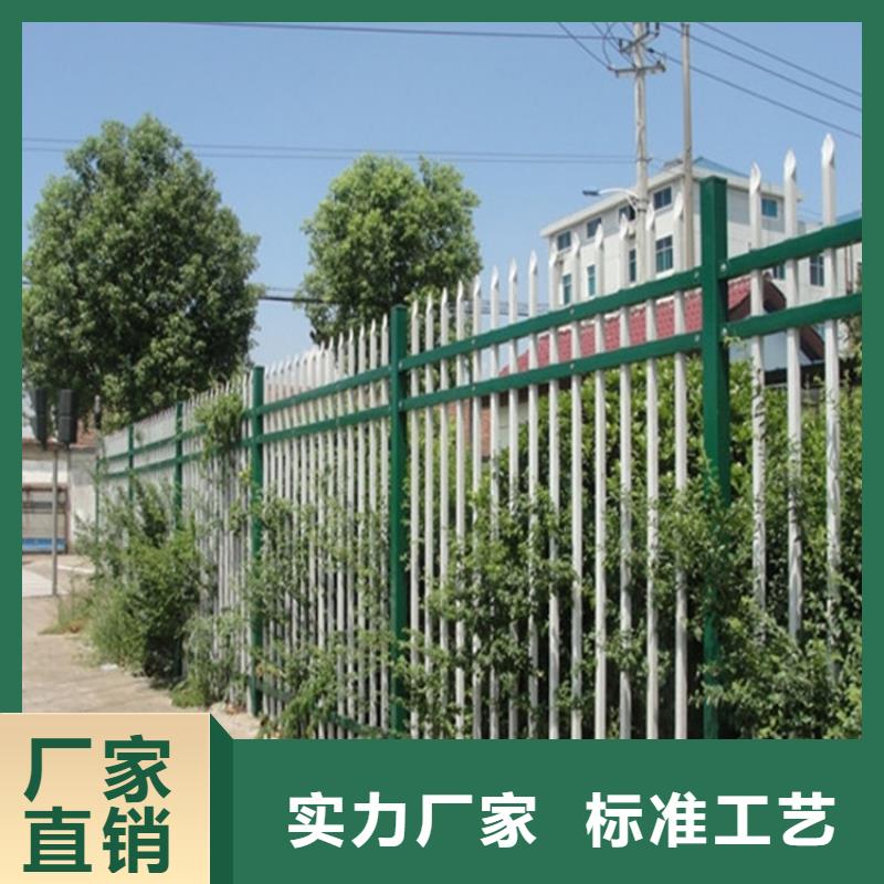 芗城弯头锌钢围墙护栏/围墙护栏厂家