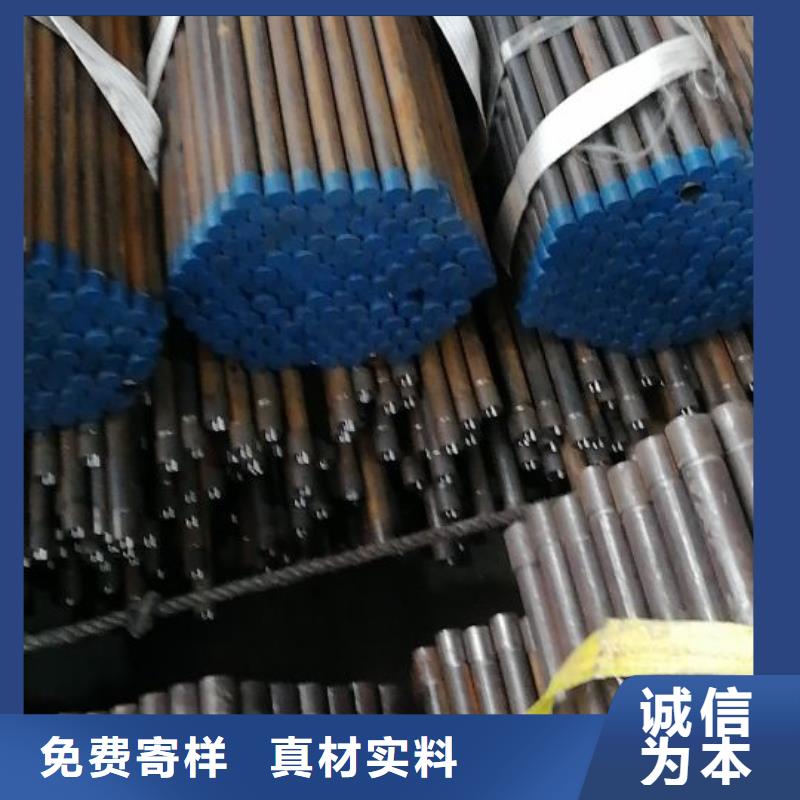 零陵25*3.0注浆管厂家