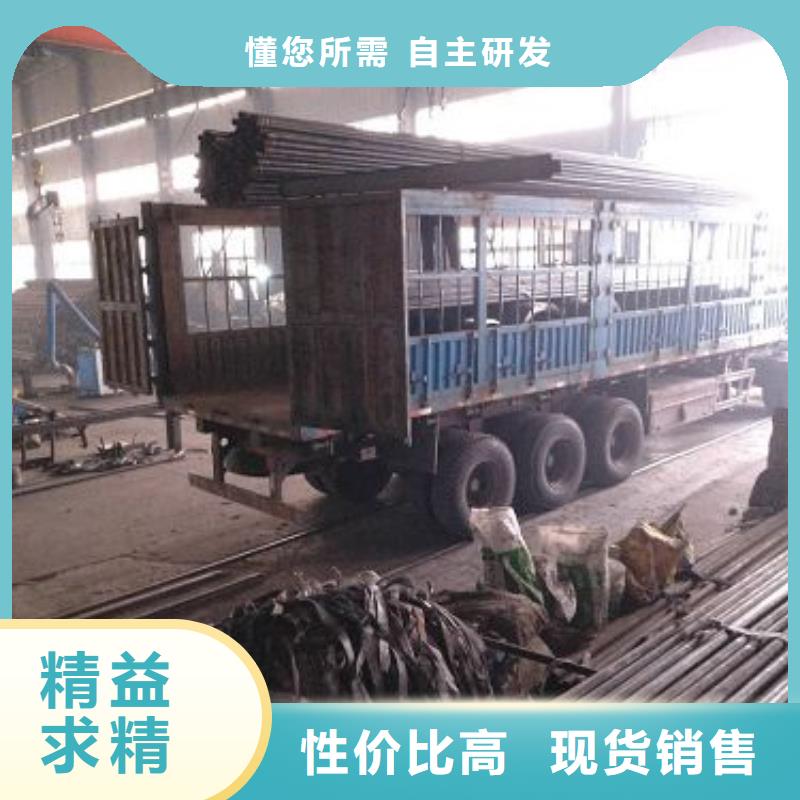 江永25*3.0注浆管价格优惠
