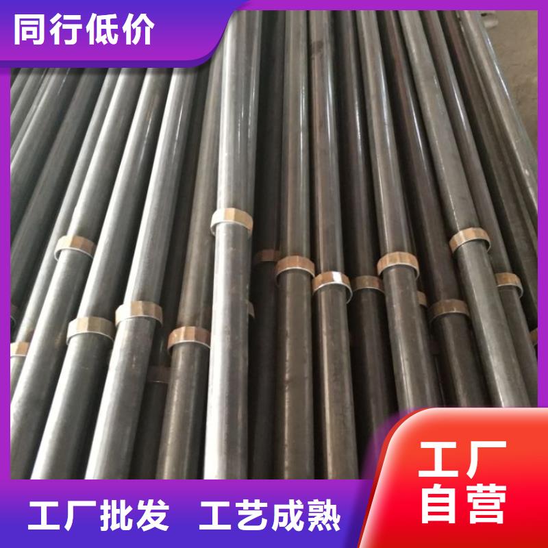 嵊州32*3.0注浆管厂家直发