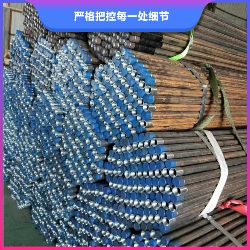 龙凤25*3.0注浆管价格优惠