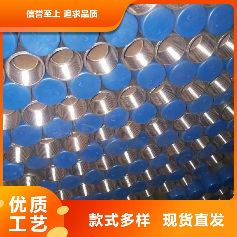 台安25*3.0注浆管厂家