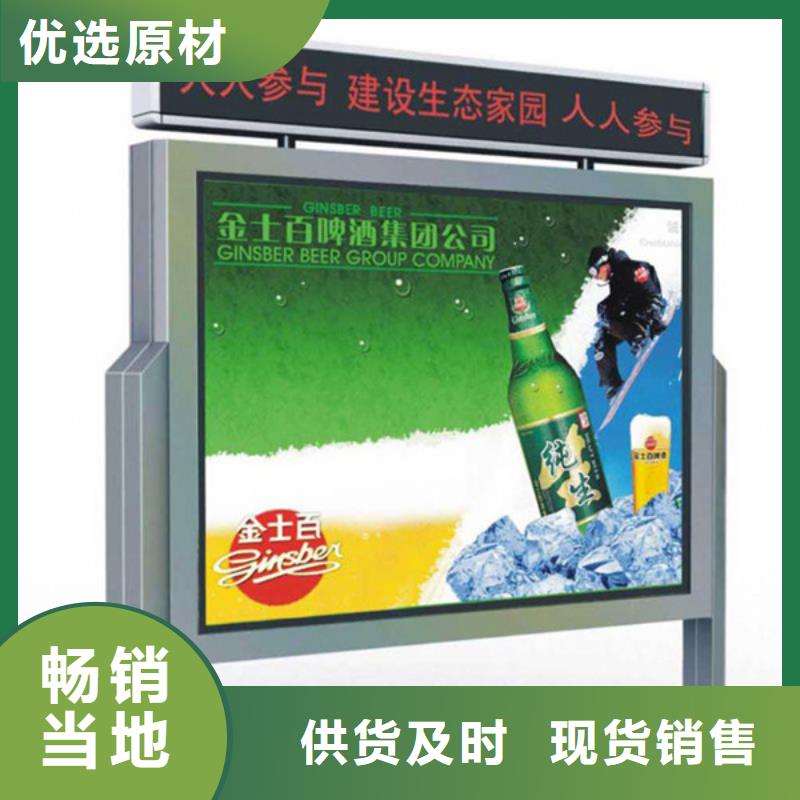 海西party修宣扬栏广告灯箱高价促销