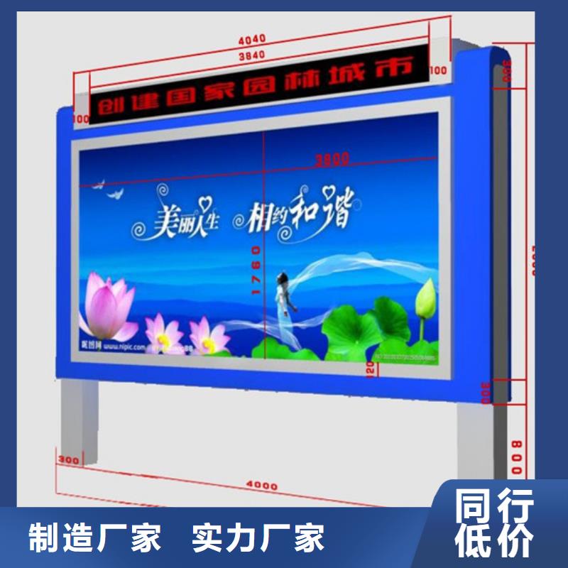 海西party修宣扬栏广告灯箱高价促销