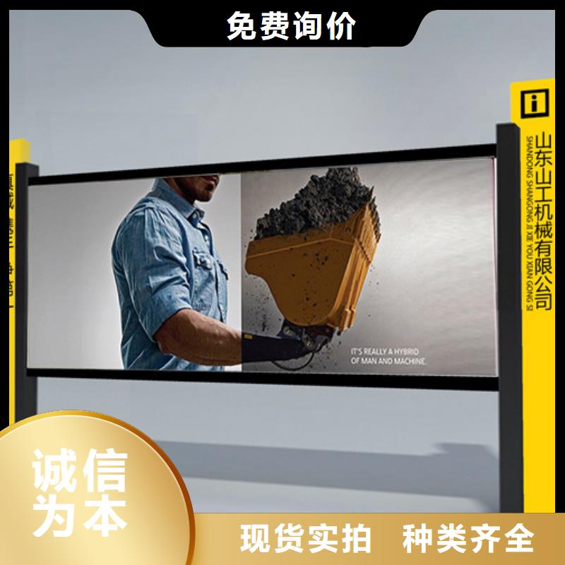 海西party修宣扬栏广告灯箱高价促销