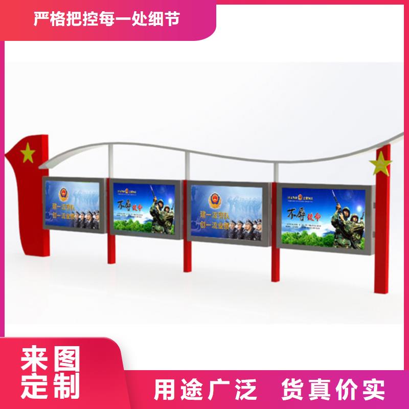 海西party修宣扬栏广告灯箱高价促销