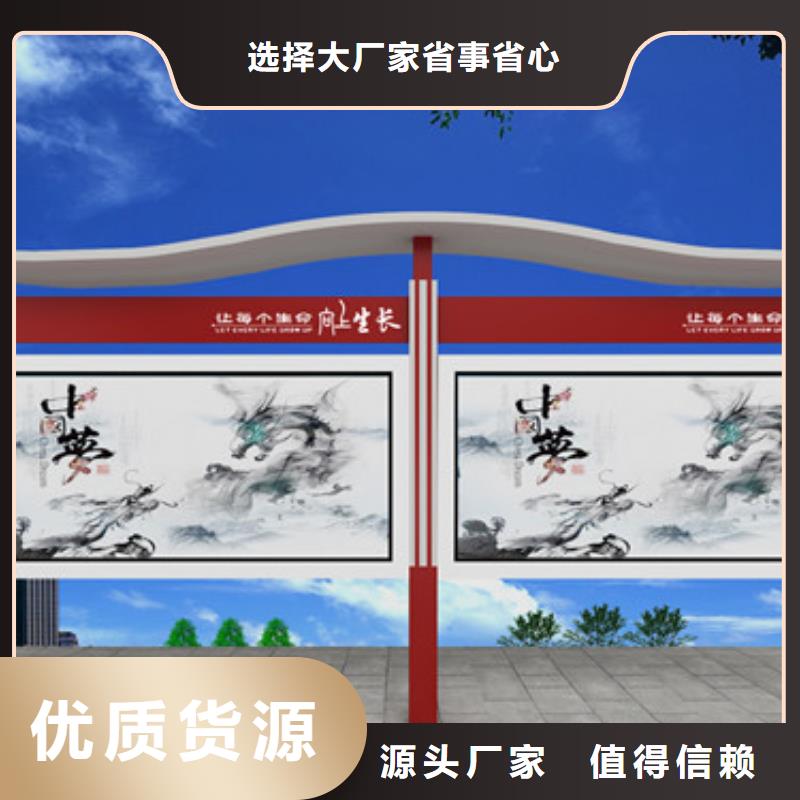 海西party修宣扬栏广告灯箱高价促销