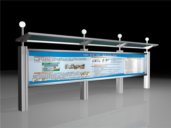 靠谱的公交站台销售厂家
