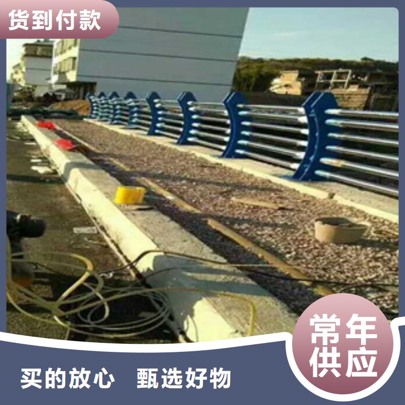 304不锈钢碳素钢复合管栏杆厂家