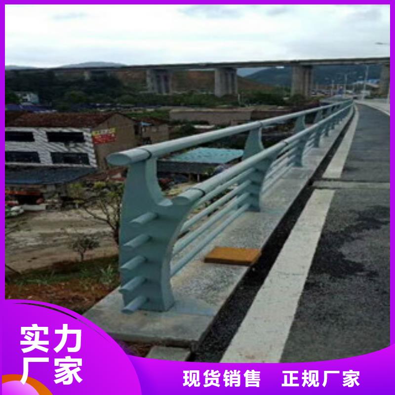 双金属复合管护栏厂家