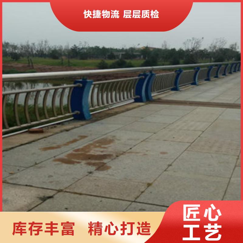 双金属复合管护栏实体单位