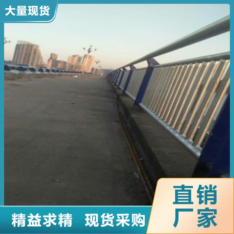201不锈钢碳素钢复合管栏杆304不锈钢碳素钢复合管栏杆厂家