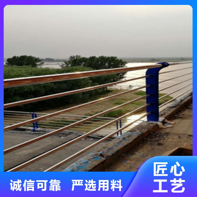 双金属复合管护栏成品价格