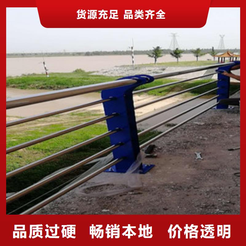 304不锈钢碳素钢复合管栏杆厂家