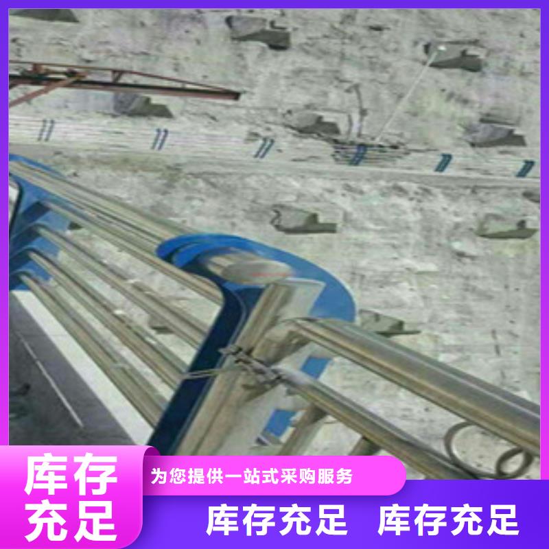 304不锈钢碳素钢复合管扶手厂家