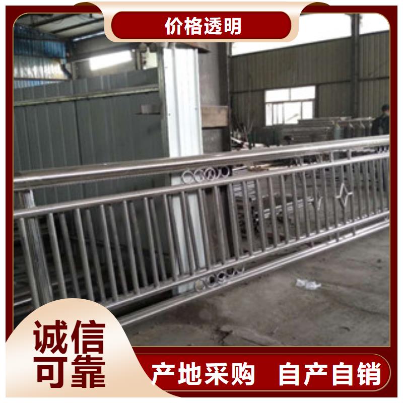 双金属复合管护栏实体单位