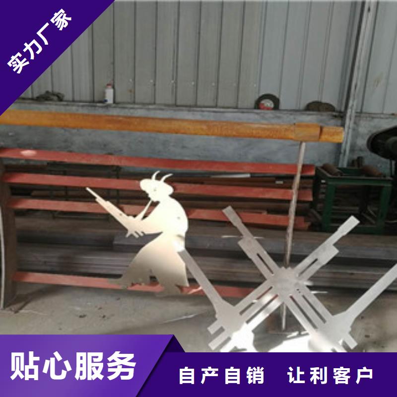304不锈钢碳素钢复合管扶手厂家