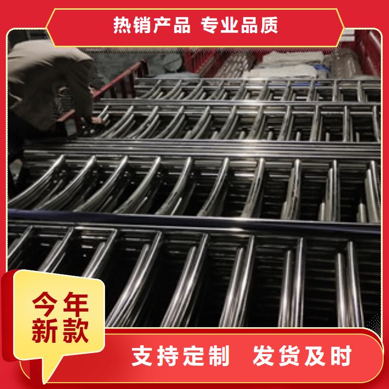 双金属复合管护栏成品价格