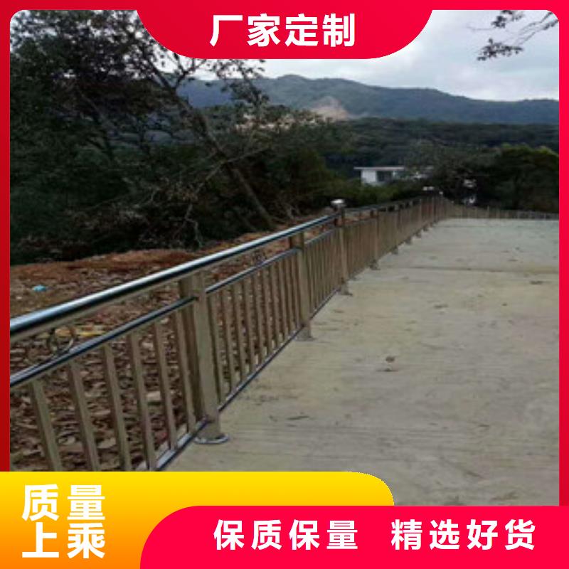 201不锈钢碳素钢复合管栏杆304不锈钢碳素钢复合管栏杆厂家