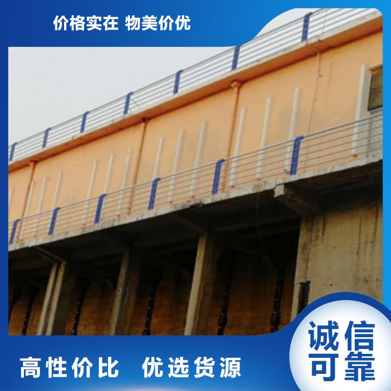 304不锈钢碳素钢复合管栏杆厂家