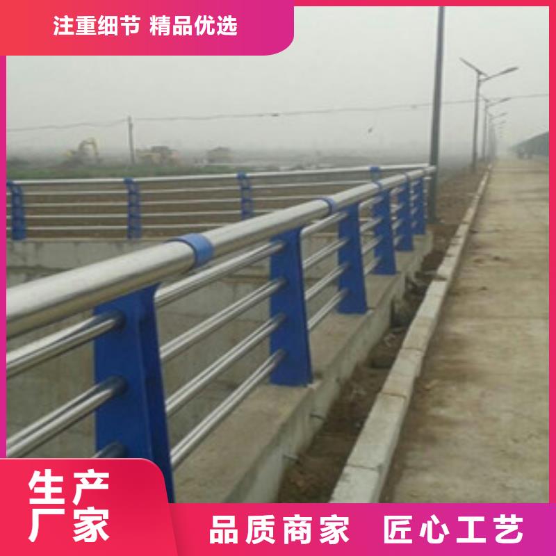 景观复合管护栏安装要求