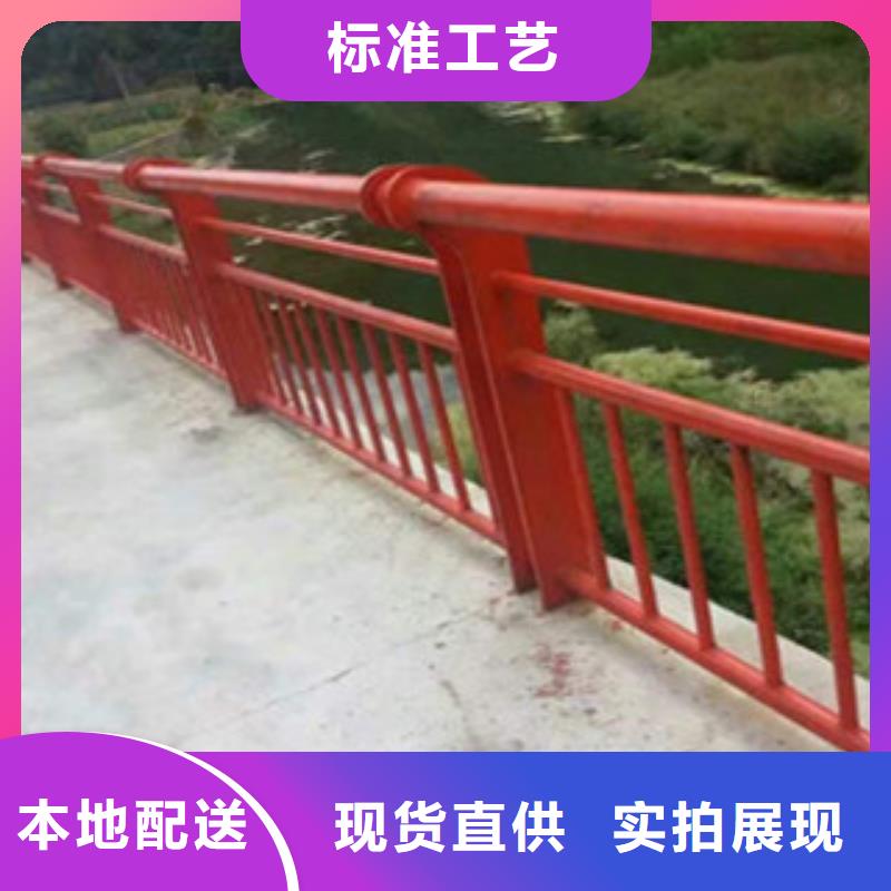 景观复合管护栏一米价格