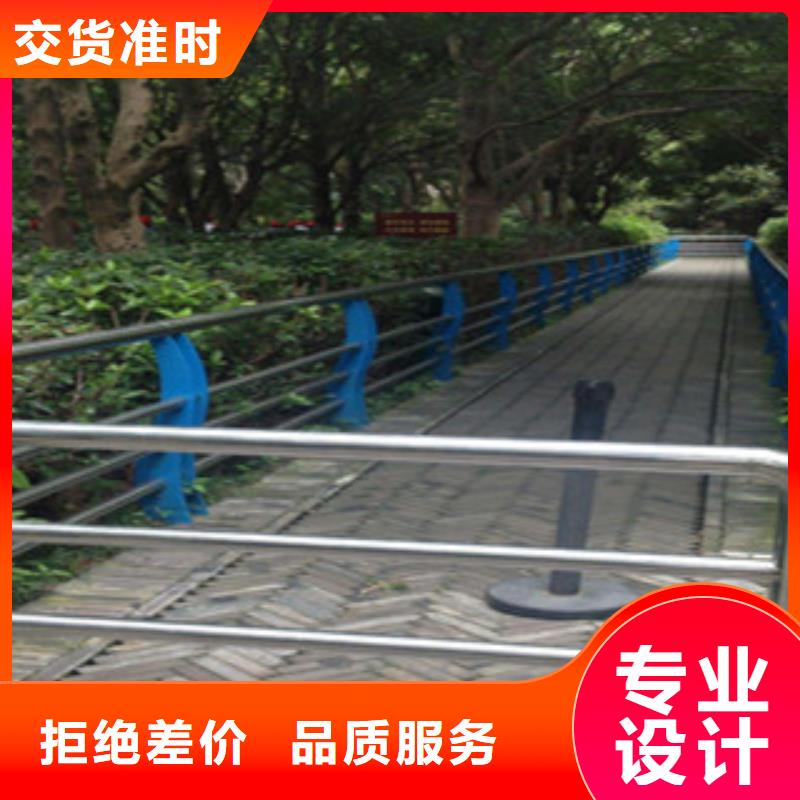景观复合管护栏安装要求