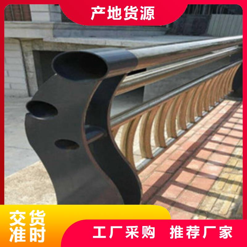 桥梁复合管护栏安装要求