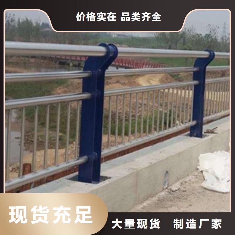道路复合管栏杆价格实惠