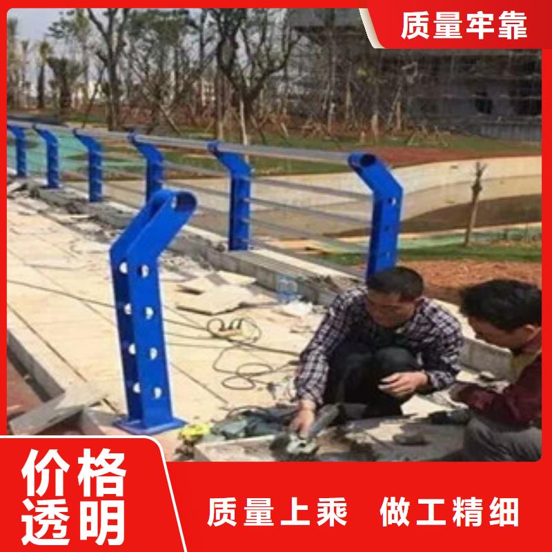景观复合管护栏安装要求