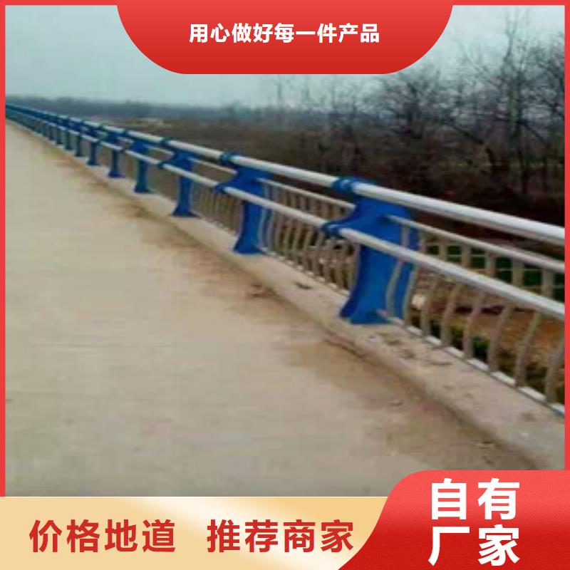 201复合管栏杆厂家
