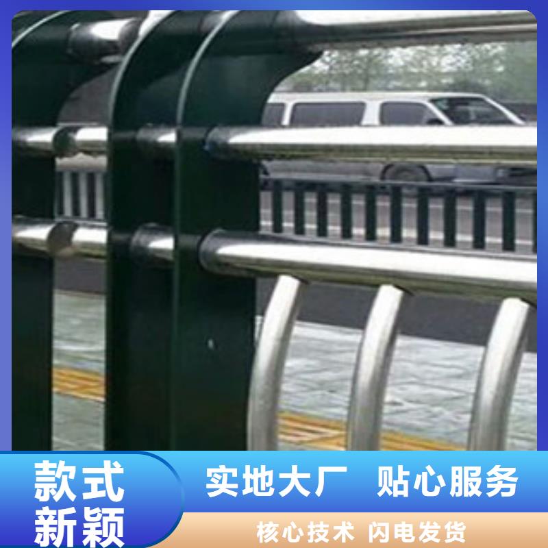 高铁复合管护栏一档价格