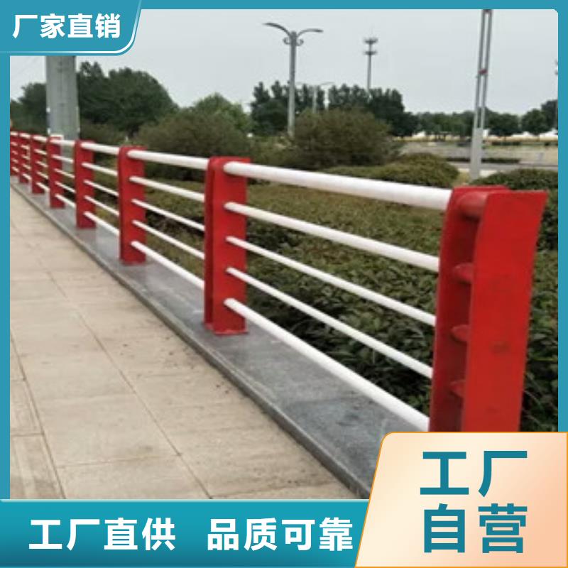 桥梁复合管护栏成交价格