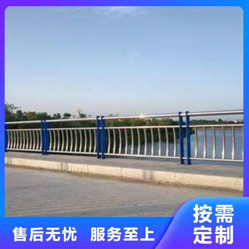 304复合管护栏一档价格