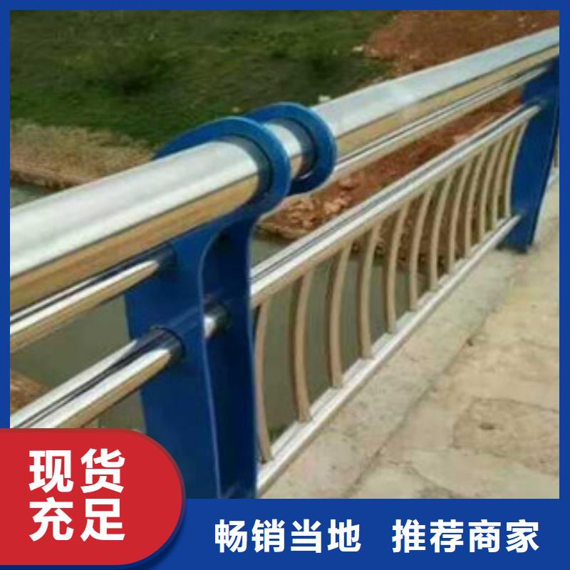 高铁复合管护栏一档价格