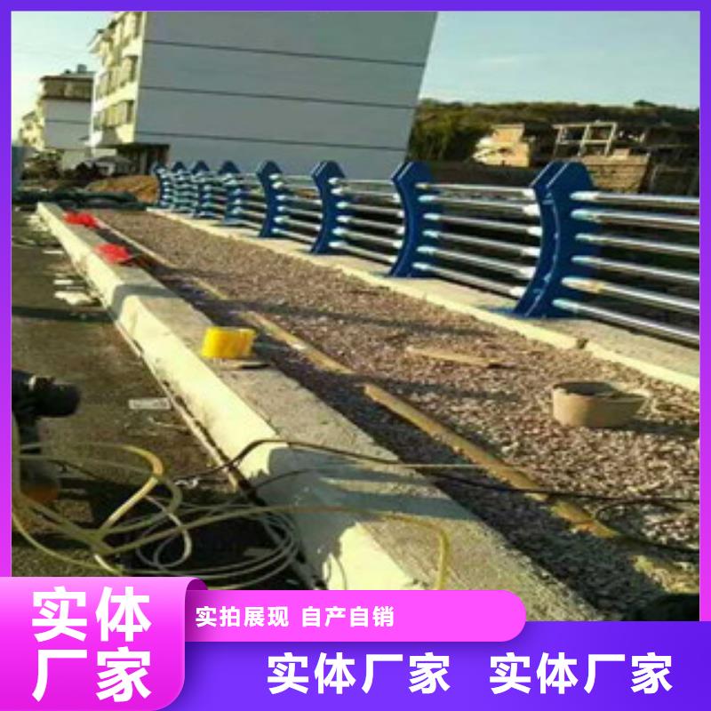201复合管护栏出厂价格