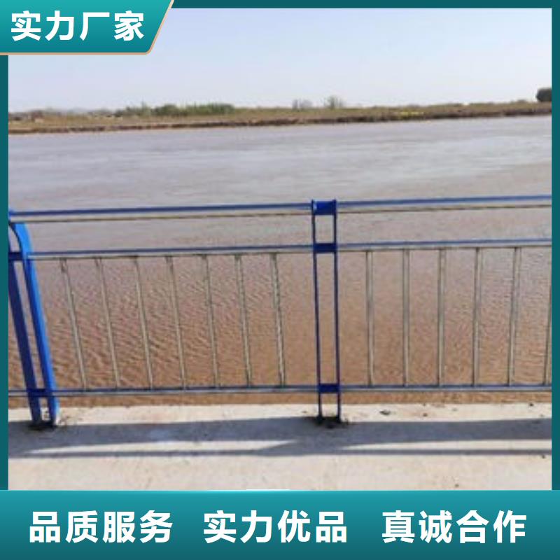 人行道复合管护栏安装要求