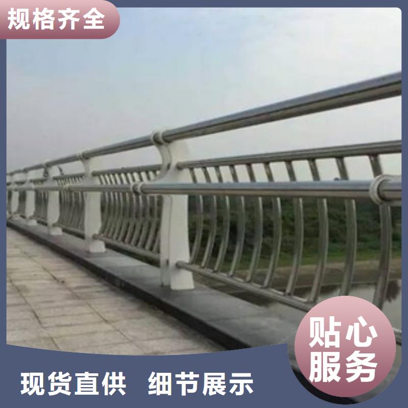 高铁复合管护栏一档价格