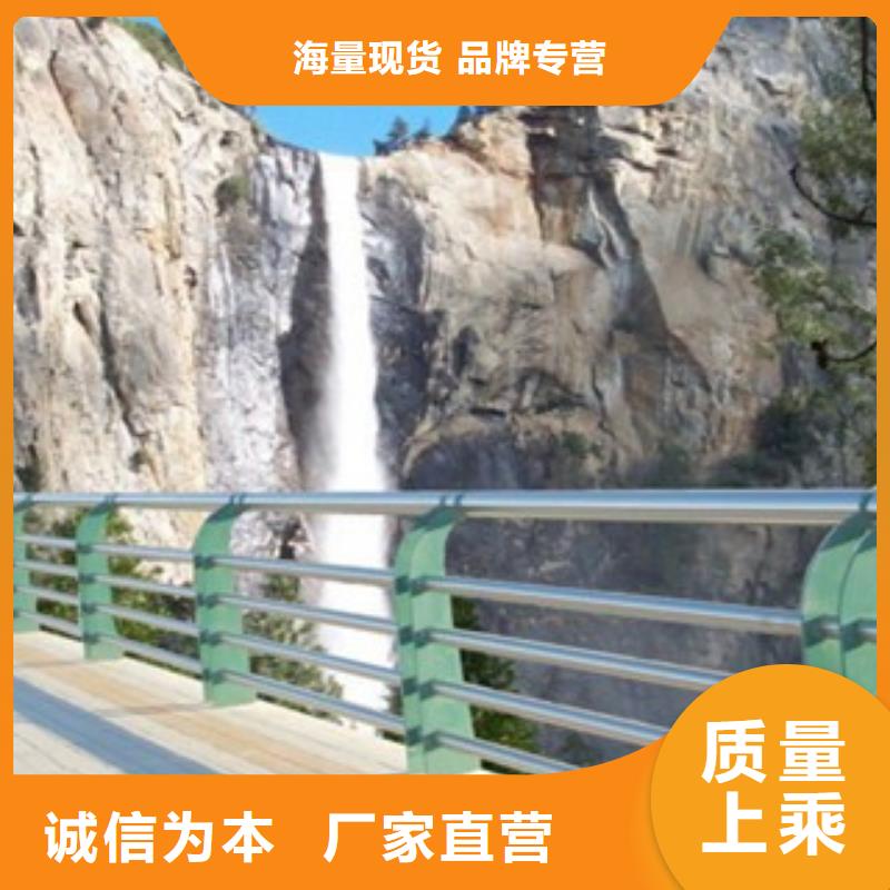 人行道复合管护栏安装要求