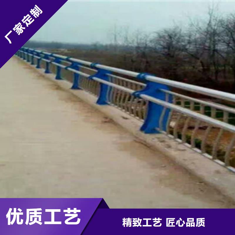 道路防撞护栏按需售后服务完善