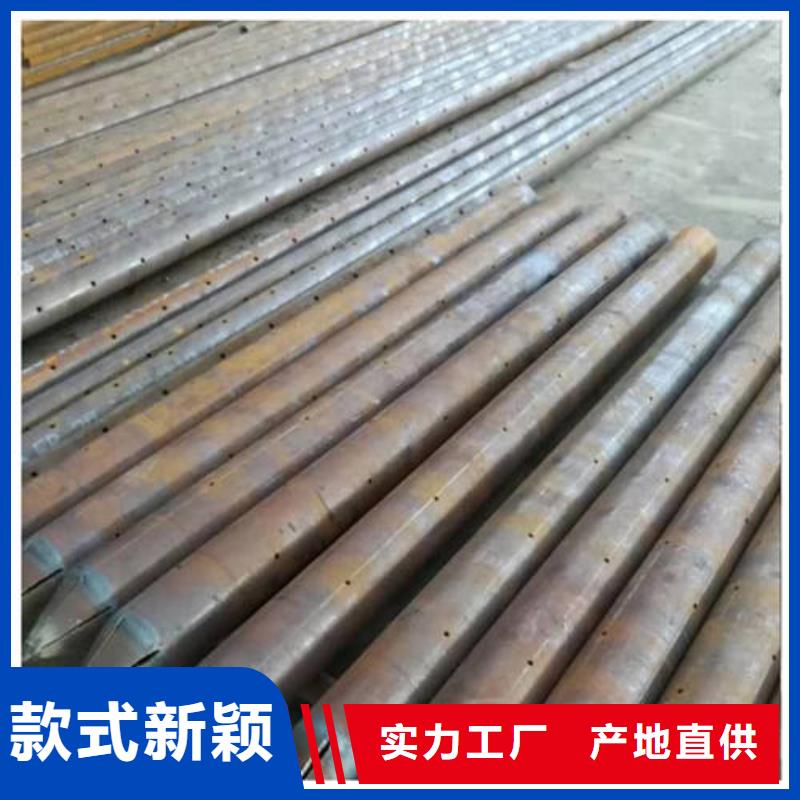 DZ50无缝管产地