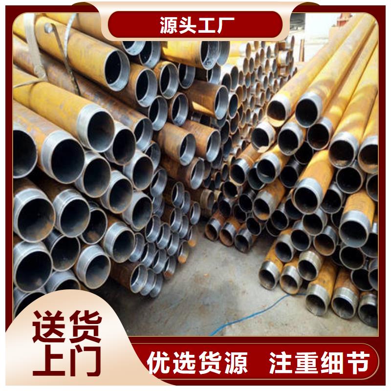 注浆跟管特价