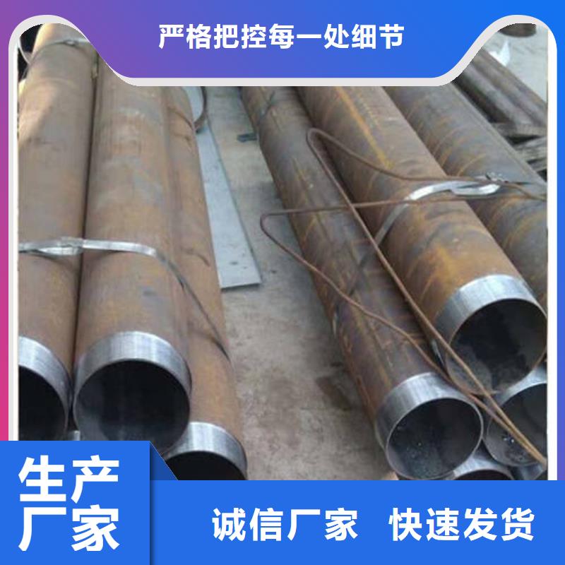 注浆小导管管产地