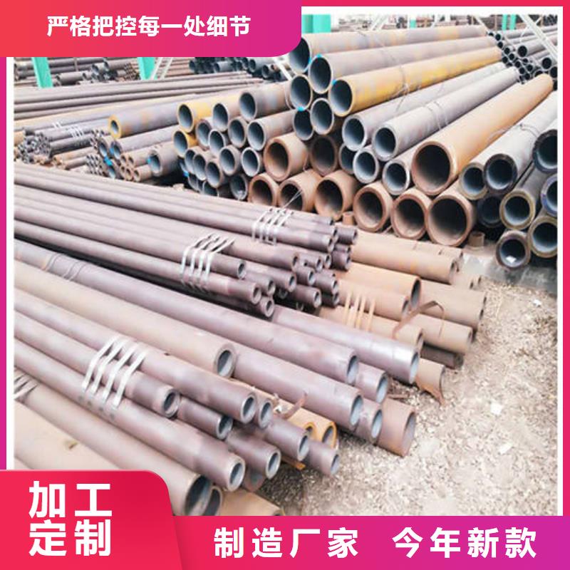 DZ50无缝管产地