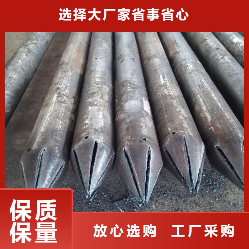 合金钢管套丝特价物流直发