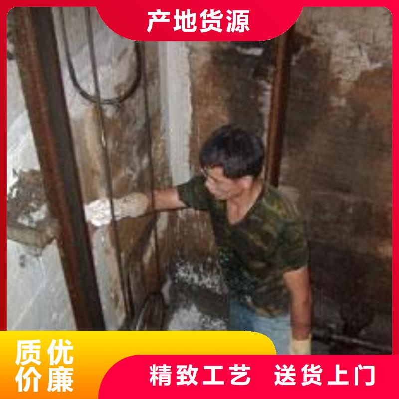 修漏水公明补漏公司